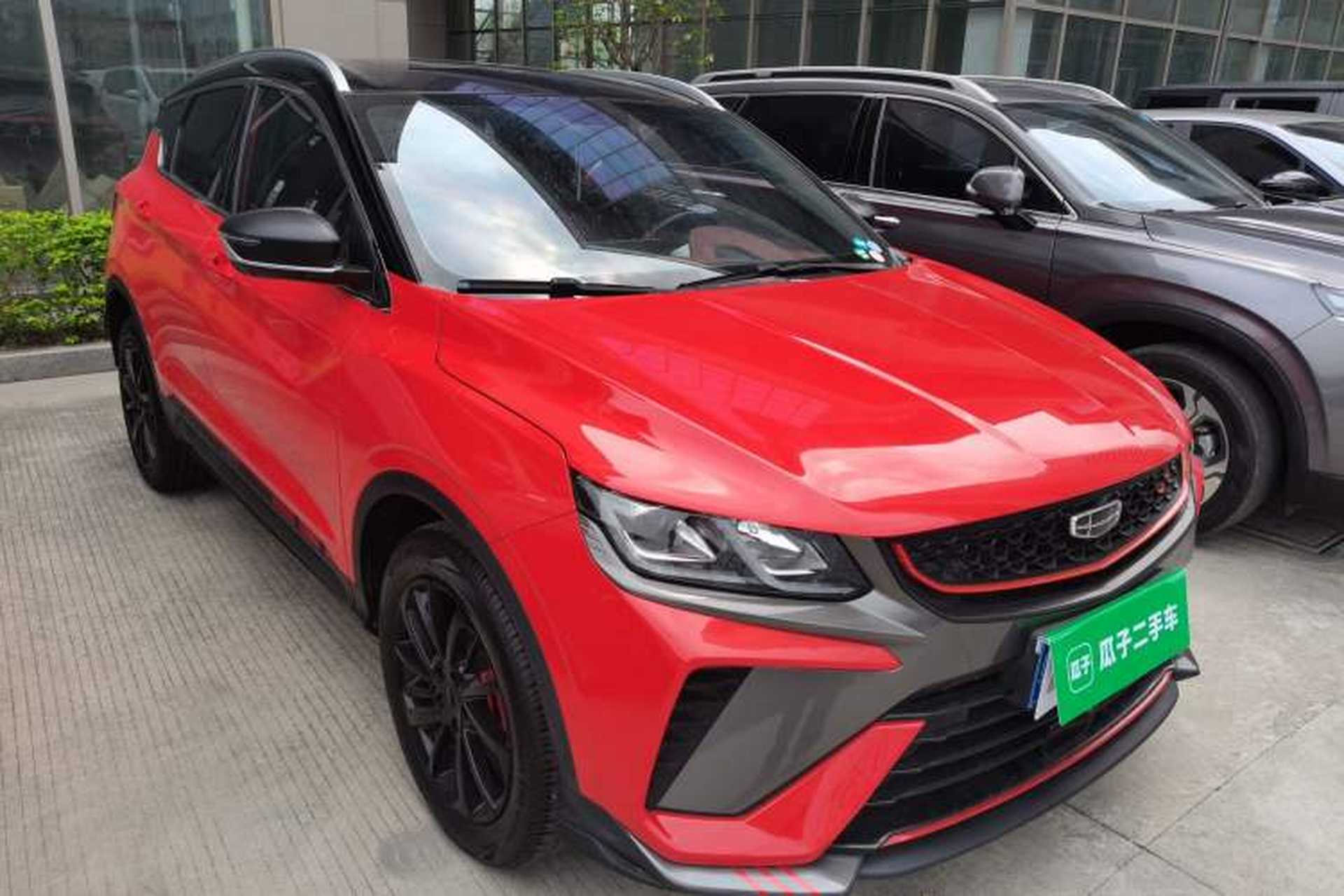Used Geely Auto Coolray 2021 1.5TD DCT Starry Edition Exterior 1