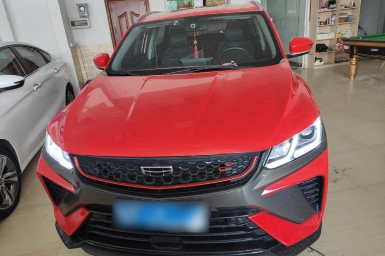 Used Geely Auto Coolray 2021 1.4T DCT Platinum Edition Front