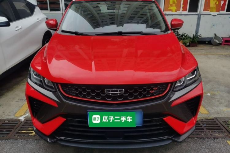 Used Geely Auto Coolray 2021 1.4T DCT Platinum Edition Front