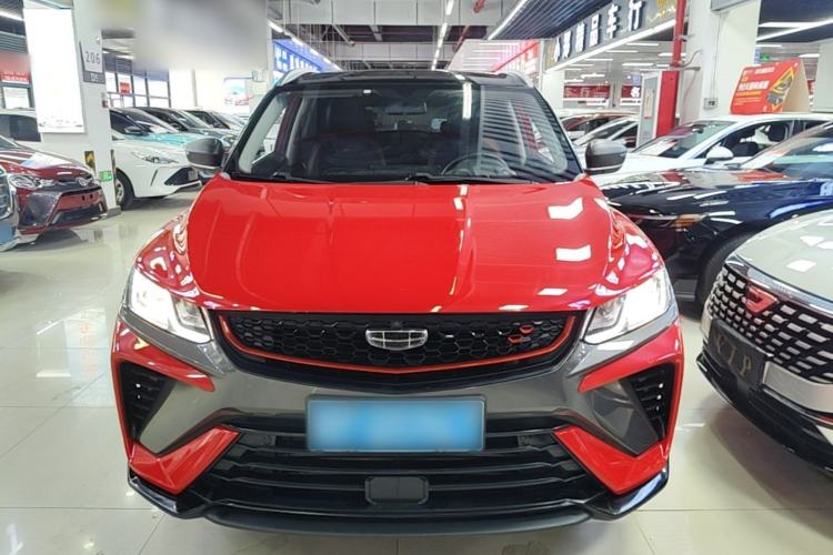 Used Geely Auto Coolray 2021 1.4T DCT Diamond Edition Front