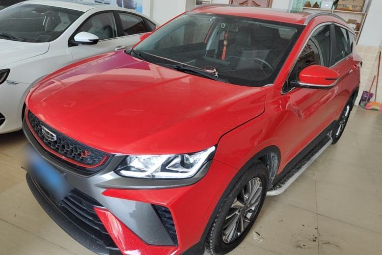 Used Geely Auto Coolray 2021 1.4T DCT Platinum Edition Guazi used car, China used car export, Used car for sale, Used  cars, Cheapest cars for sale