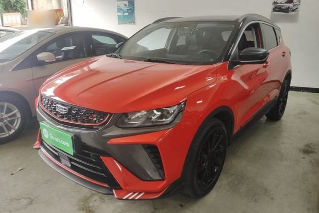 Used Geely Auto Coolray 2021 1.4T DCT Diamond Edition