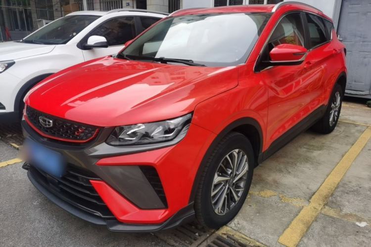 Used Geely Auto Coolray 2021 1.4T DCT Platinum Edition Guazi used car, China used car export, Used car for sale, Used cars, Cheapest cars for sale