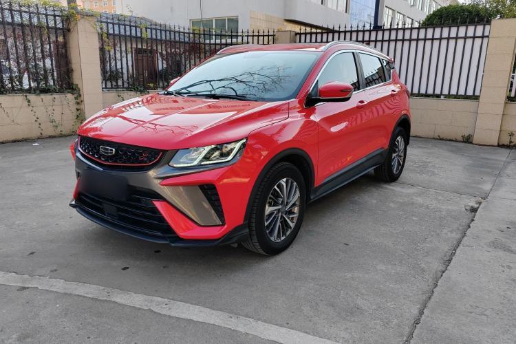 Used Geely Auto Coolray 2021 1.4T DCT Platinum Edition Guazi used car, China used car export, Used car for sale, Used  cars, Cheapest cars for sale