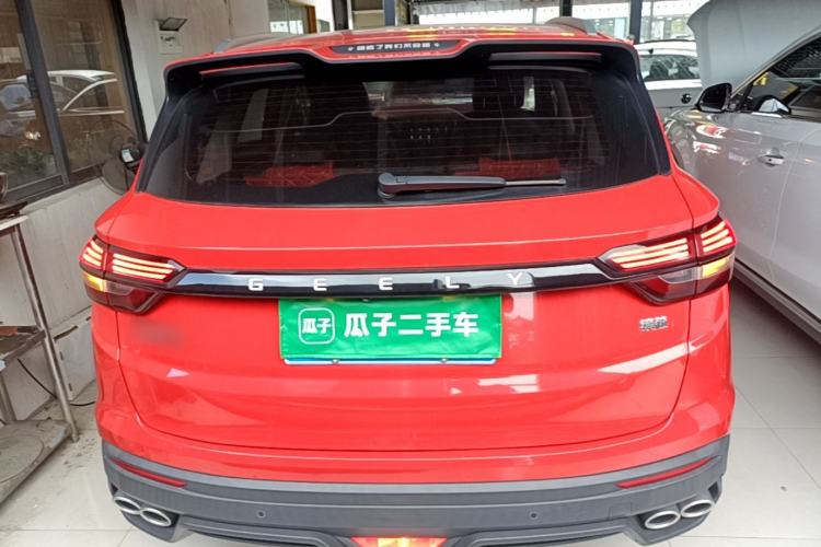Used Geely Auto Coolray 2021 1.4T DCT Platinum Edition Rear