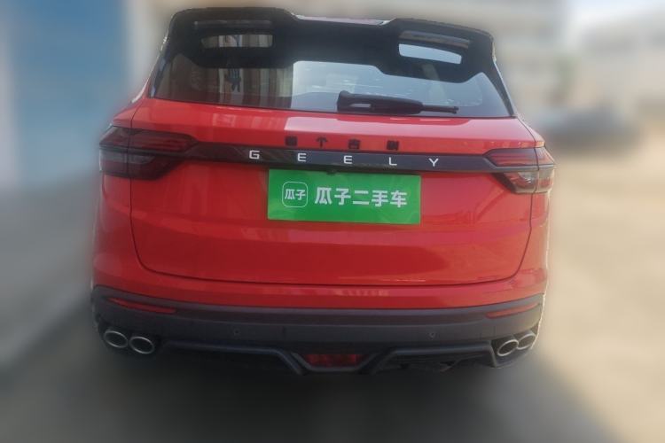 Used Geely Auto Coolray 2021 1.4T DCT Diamond Edition Rear