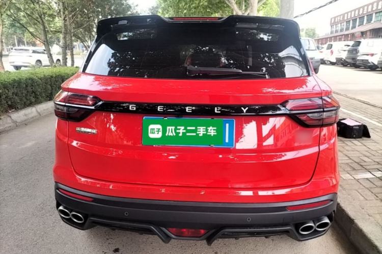 Used Geely Auto Coolray 2021 1.4T DCT Diamond Edition Rear