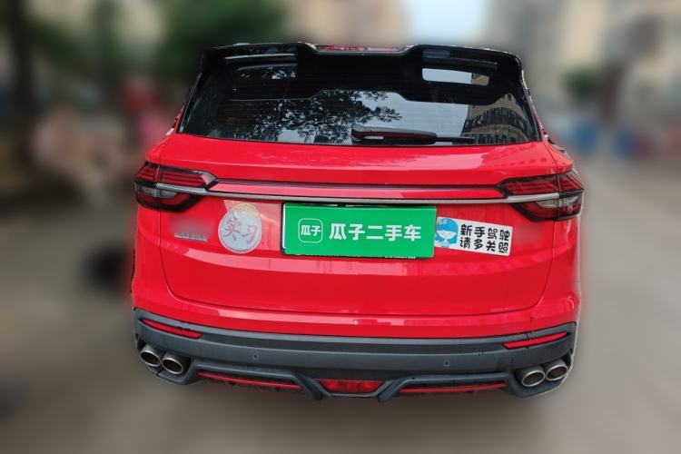 Used Geely Auto Coolray 2021 1.5TD DCT Starry Edition Rear