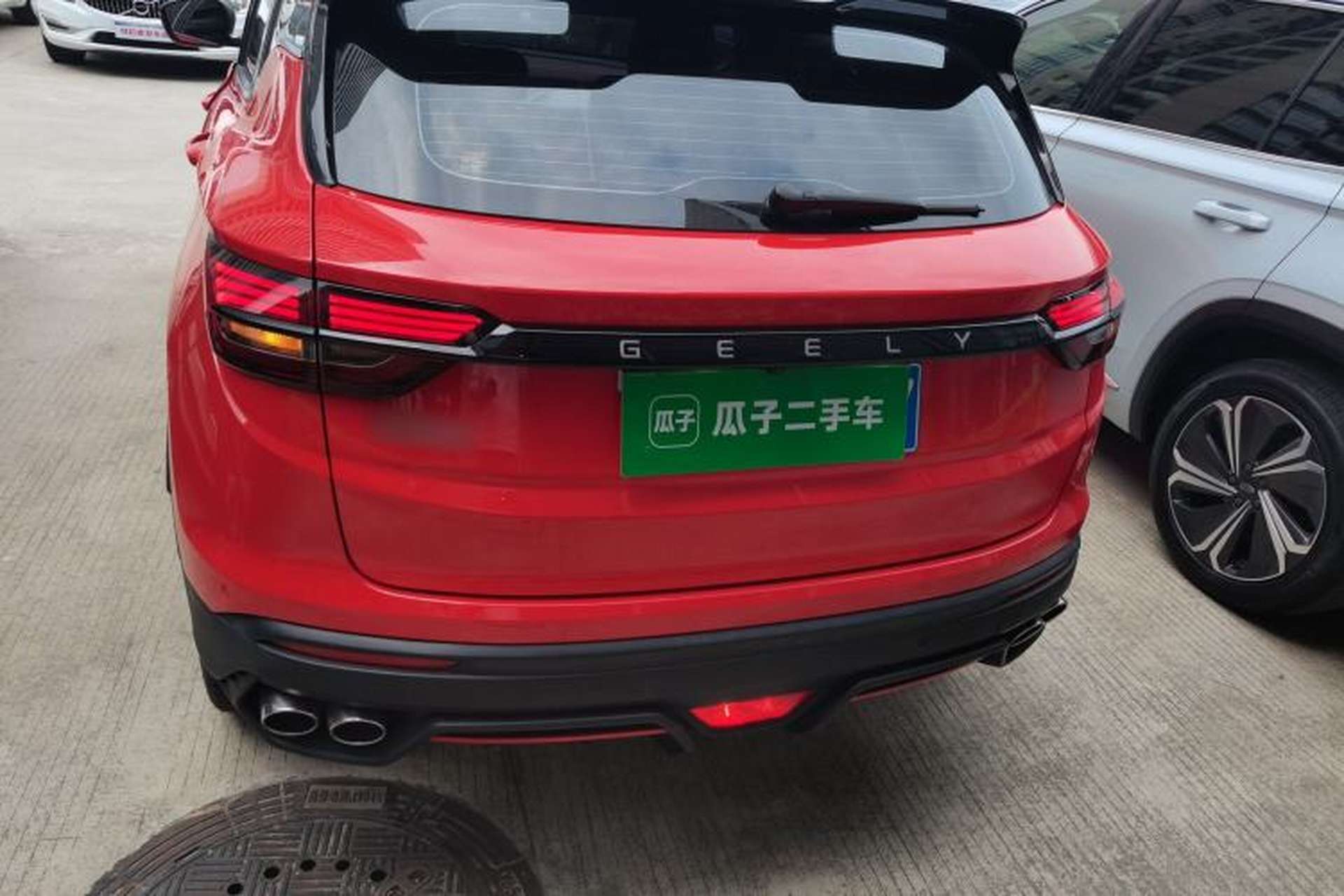 Used Geely Auto Coolray 2021 1.5TD DCT Starry Edition Rear