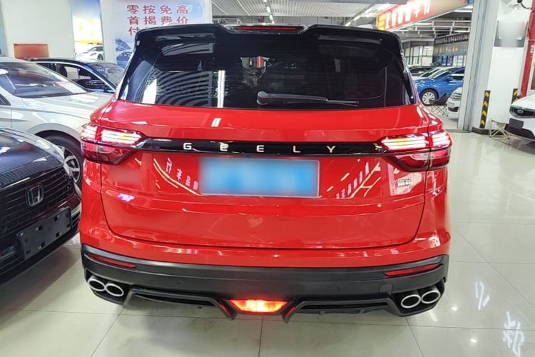Used Geely Auto Coolray 2021 1.4T DCT Diamond Edition Rear