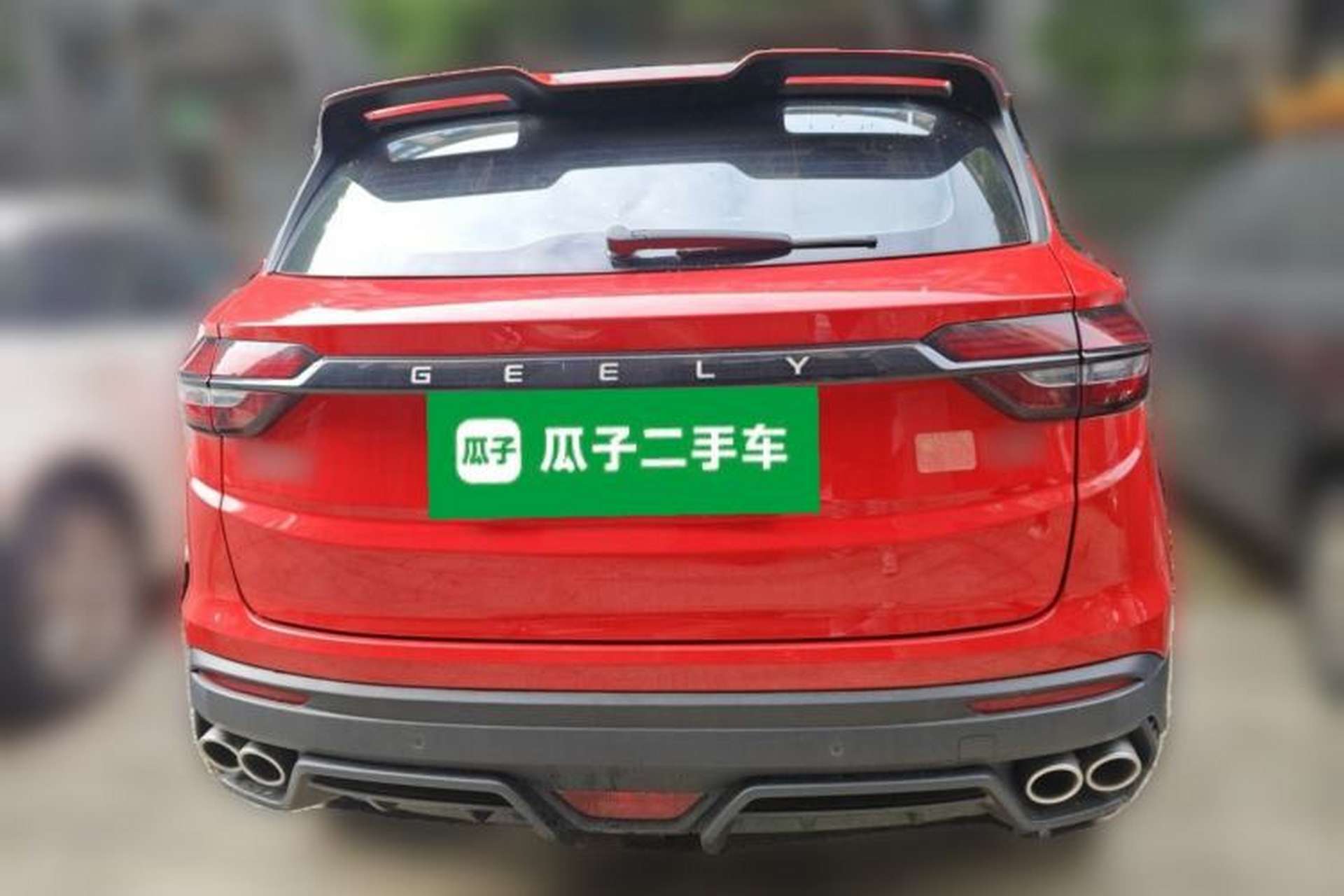 Used Geely Auto Coolray 2021 1.4T DCT Platinum Edition Rear
