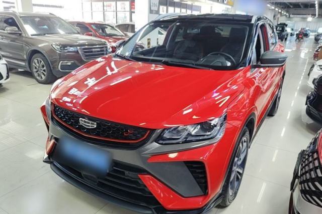 Used Geely Auto Coolray 2021 1.4T DCT Diamond Edition