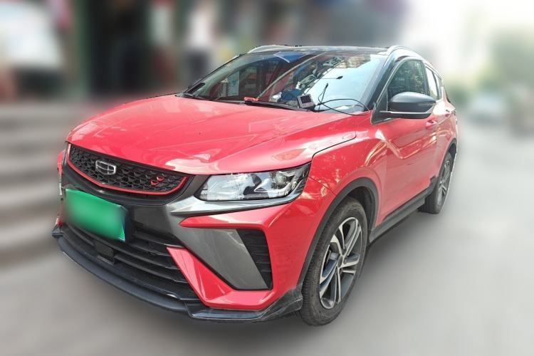 Used Geely Auto Coolray 2021 1.4T DCT Diamond Edition Guazi used car, China used car export, Used car for sale, Used cars, Cheapest cars for sale