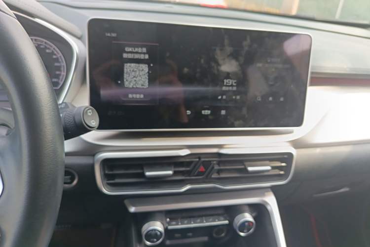 Used Geely Auto Coolray 2021 1.4T DCT Platinum Edition Audio And AC Panel