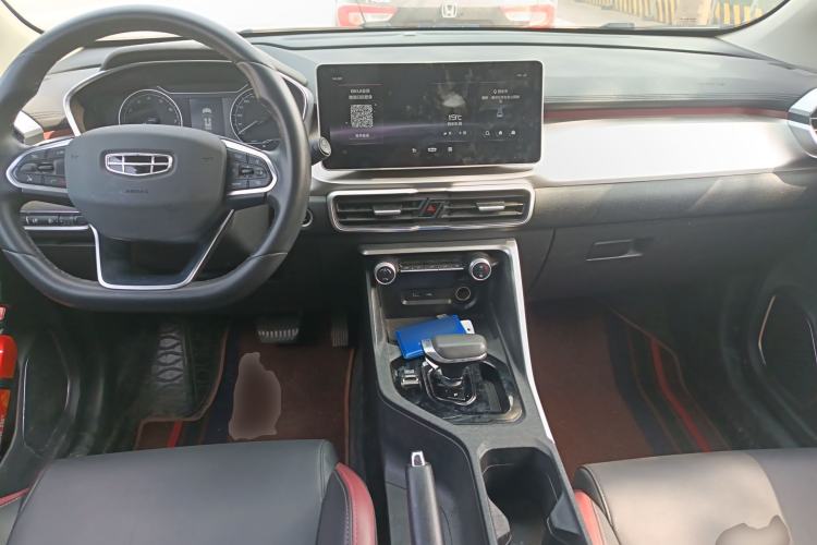 Used Geely Auto Coolray 2021 1.4T DCT Platinum Edition Center Console
