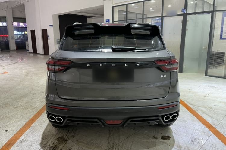 Used Geely Auto Coolray 2021 1.4T DCT Diamond Edition Exterior 5