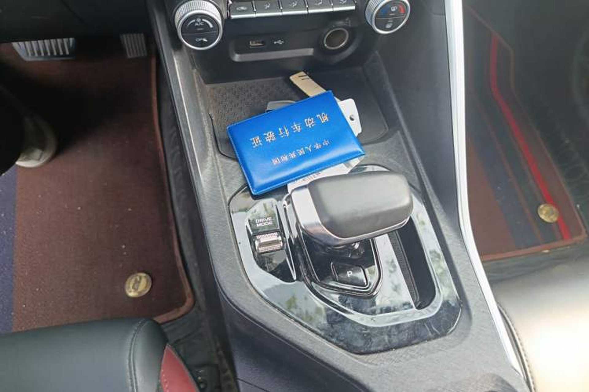 Used Geely Auto Coolray 2021 1.4T DCT Platinum Edition Gear Lever