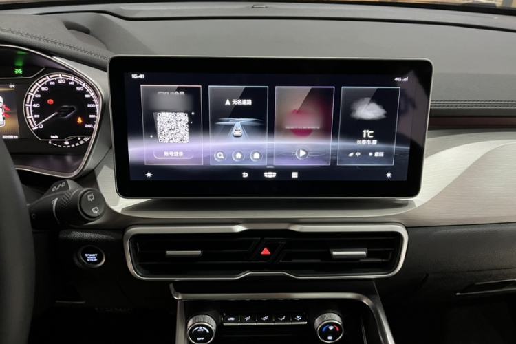 Used Geely Auto Coolray 2021 1.4T DCT Diamond Edition Interior 3
