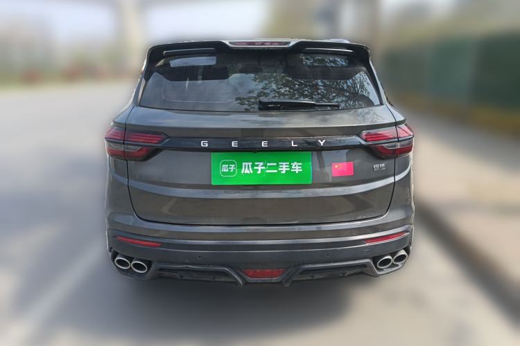 Used Geely Auto Coolray 2021 1.4T DCT Platinum Edition Rear