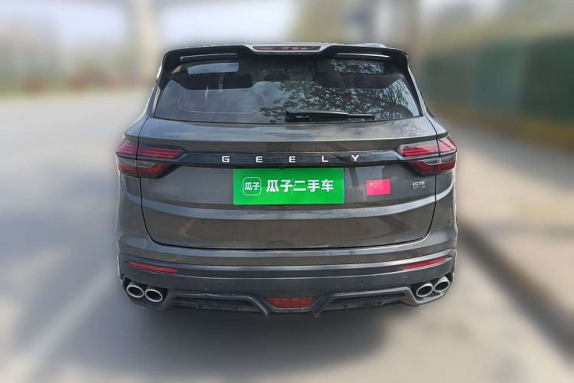 Used Geely Auto Coolray 2021 1.4T DCT Platinum Edition Rear