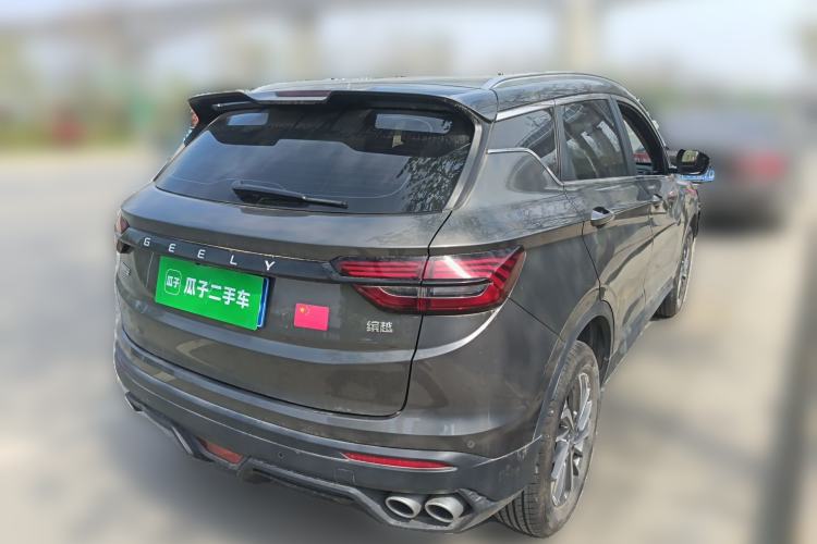 Used Geely Auto Coolray 2021 1.4T DCT Platinum Edition Rear Right 45 Deg