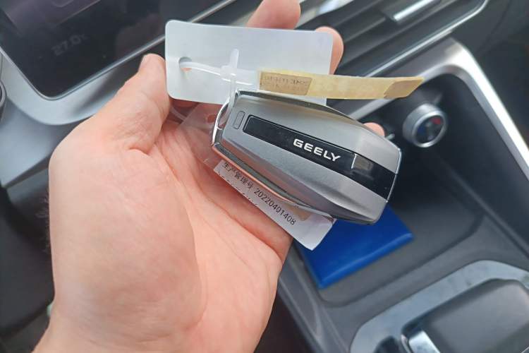 Used Geely Auto Coolray 2021 1.4T DCT Platinum Edition Vehicle Key