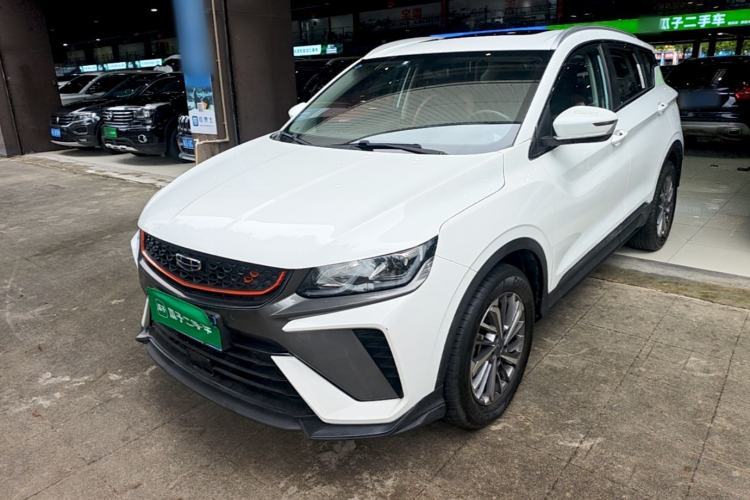Used Geely Auto Coolray 2021 1.4T DCT Platinum Edition Guazi used car, China used car export, Used car for sale, Used  cars, Cheapest cars for sale
