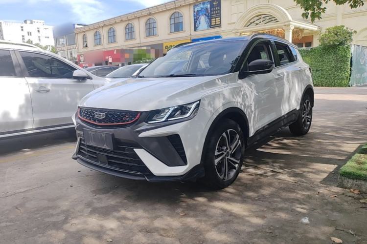 Used Geely Auto Coolray 2021 1.4T DCT Diamond Edition Guazi used car, China used car export, Used car for sale, Used  cars, Cheapest cars for sale