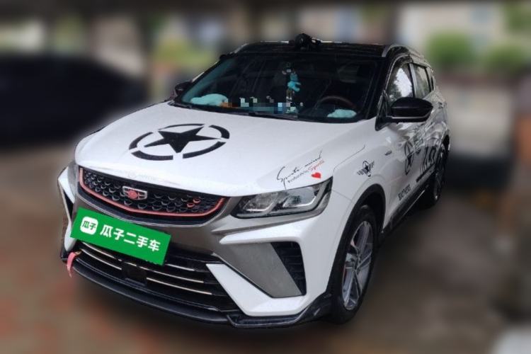 Used Geely Auto Coolray 2021 1.4T DCT Diamond Edition Guazi used car, China used car export, Used car for sale, Used cars, Cheapest cars for sale