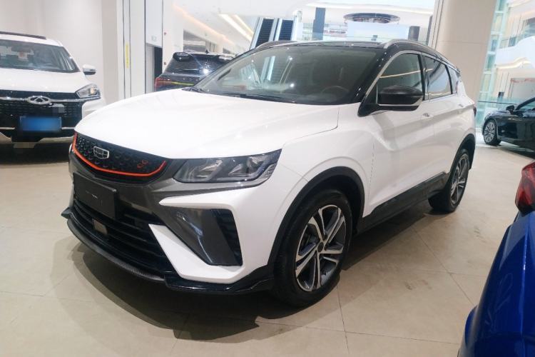 Used Geely Auto Coolray 2021 1.4T DCT Diamond Edition Guazi used car, China used car export, Used car for sale, Used  cars, Cheapest cars for sale