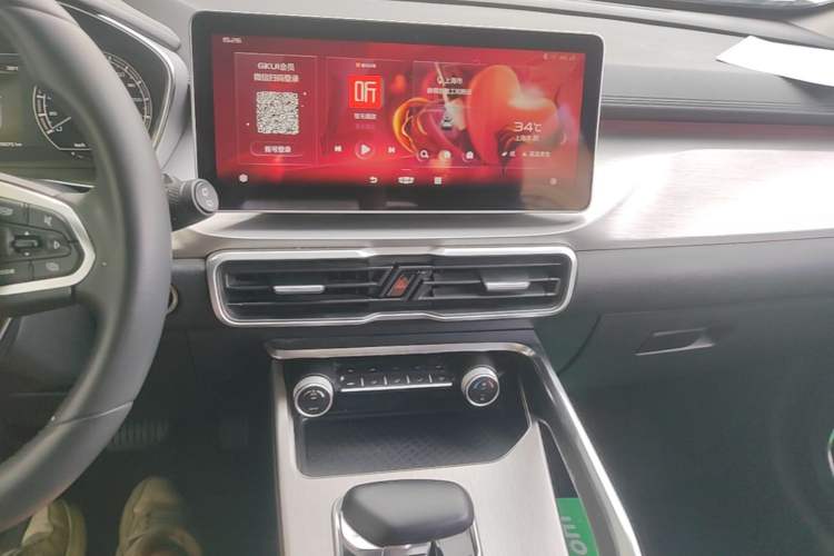 Used Geely Auto Coolray 2021 1.4T DCT Diamond Edition Audio And AC Panel