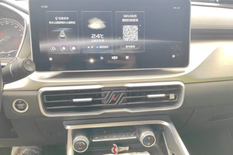 Used Geely Auto Coolray 2021 1.4T DCT Diamond Edition Audio And AC Panel