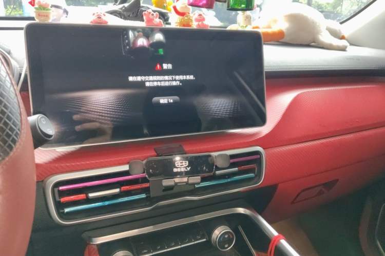 Used Geely Auto Coolray 2021 1.4T DCT Diamond Edition Audio And AC Panel