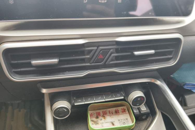 Used Geely Auto Coolray 2021 1.4T DCT Diamond Edition Audio And AC Panel