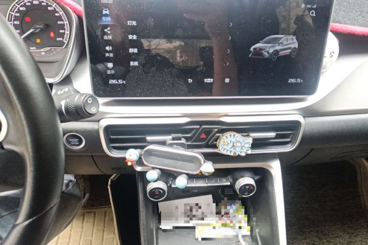 Used Geely Auto Coolray 2021 1.4T DCT Platinum Edition Audio And AC Panel
