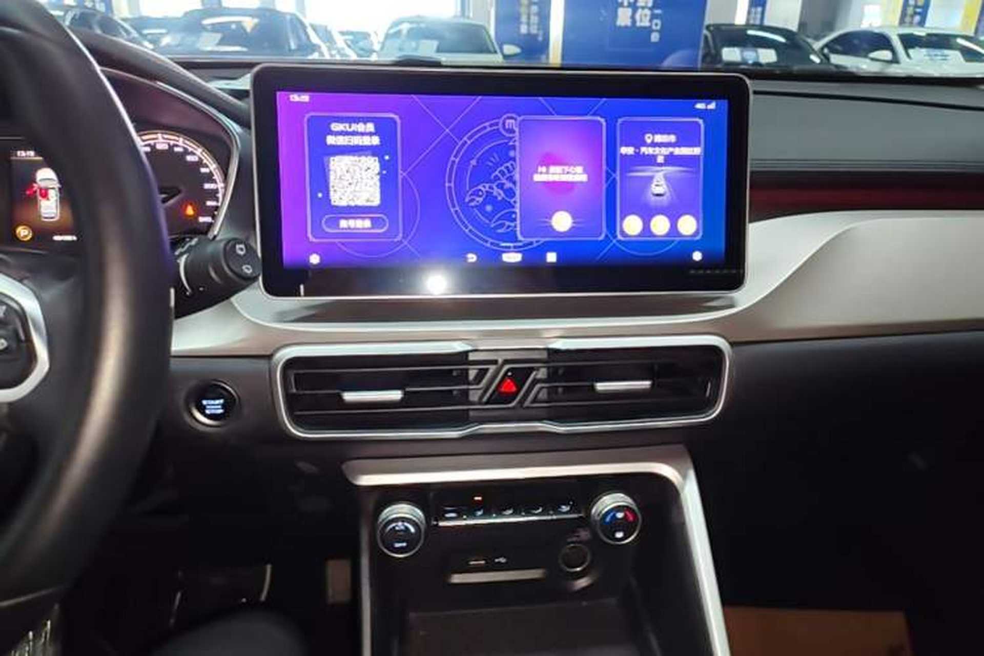 Used Geely Auto Coolray 2021 1.4T DCT Platinum Edition Audio And AC Panel