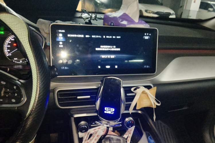 Used Geely Auto Coolray 2021 1.4T DCT Diamond Edition Audio And AC Panel
