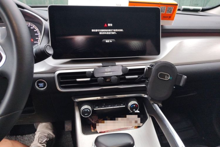 Used Geely Auto Coolray 2021 1.4T DCT Diamond Edition Audio And AC Panel