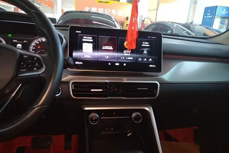 Used Geely Auto Coolray 2021 1.4T DCT Platinum Edition Audio And AC Panel
