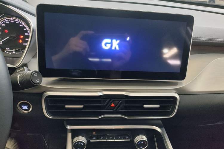 Used Geely Auto Coolray 2021 1.4T DCT Diamond Edition Audio And AC Panel