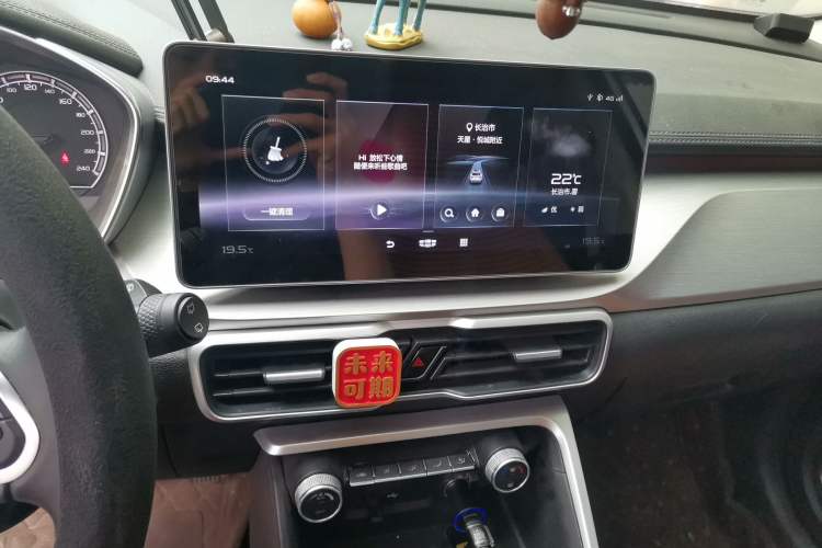 Used Geely Auto Coolray 2021 1.4T DCT Platinum Edition Audio And AC Panel