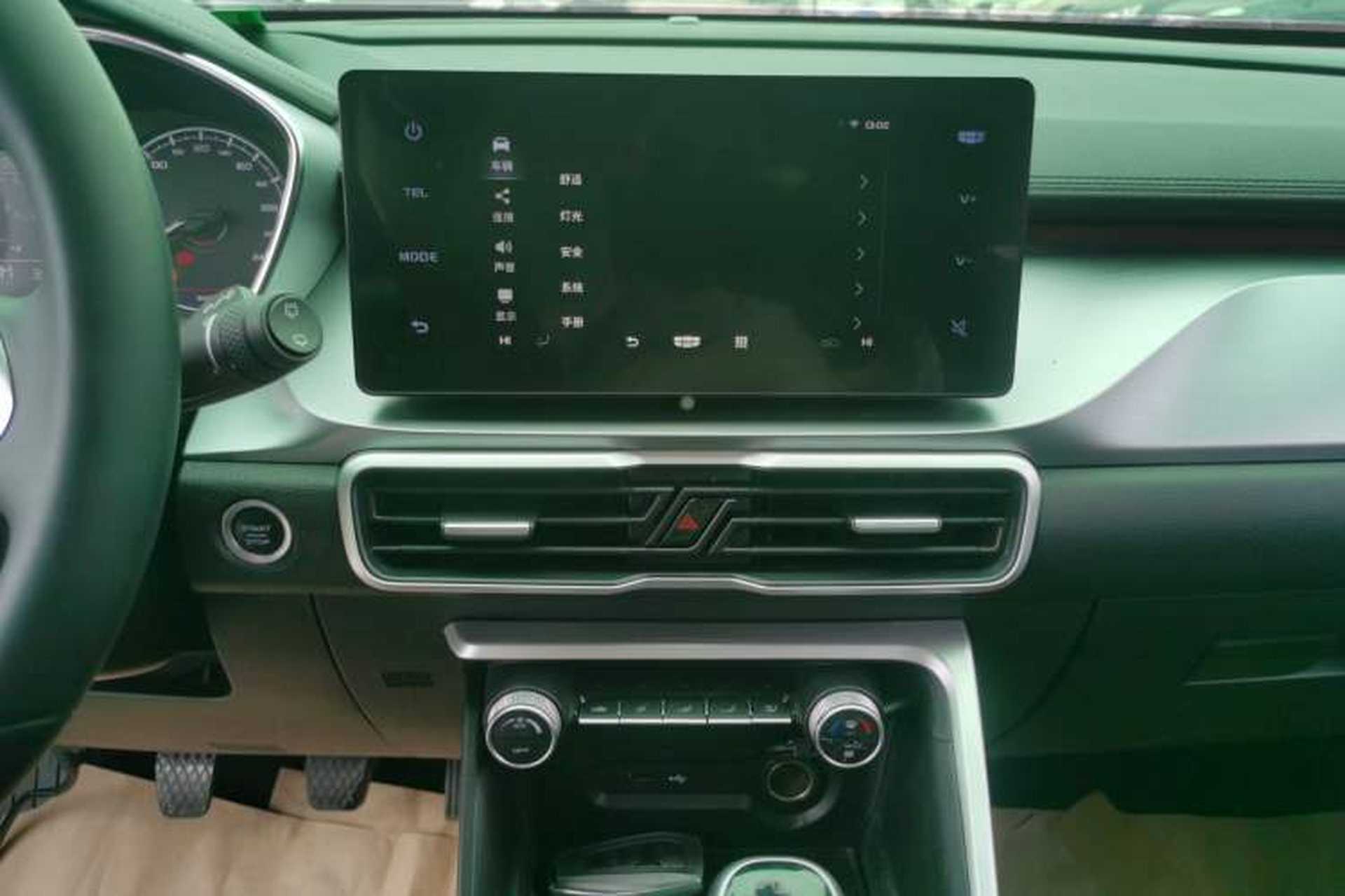 Used Geely Auto Coolray 2021 1.4T Manual Gold Edition Audio And AC Panel