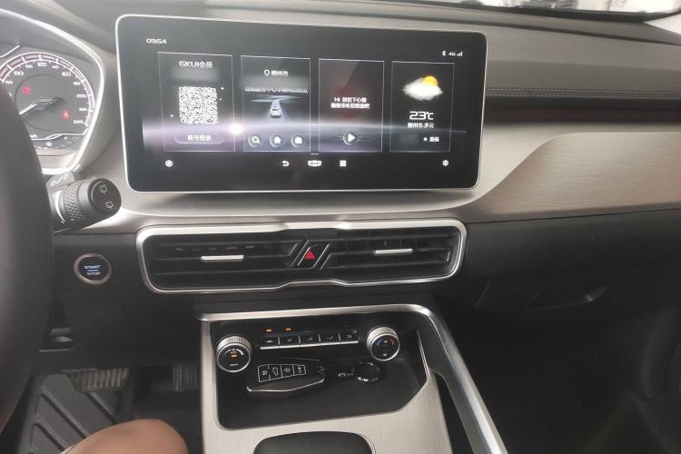 Used Geely Auto Coolray 2021 1.4T DCT Diamond Edition Audio And AC Panel