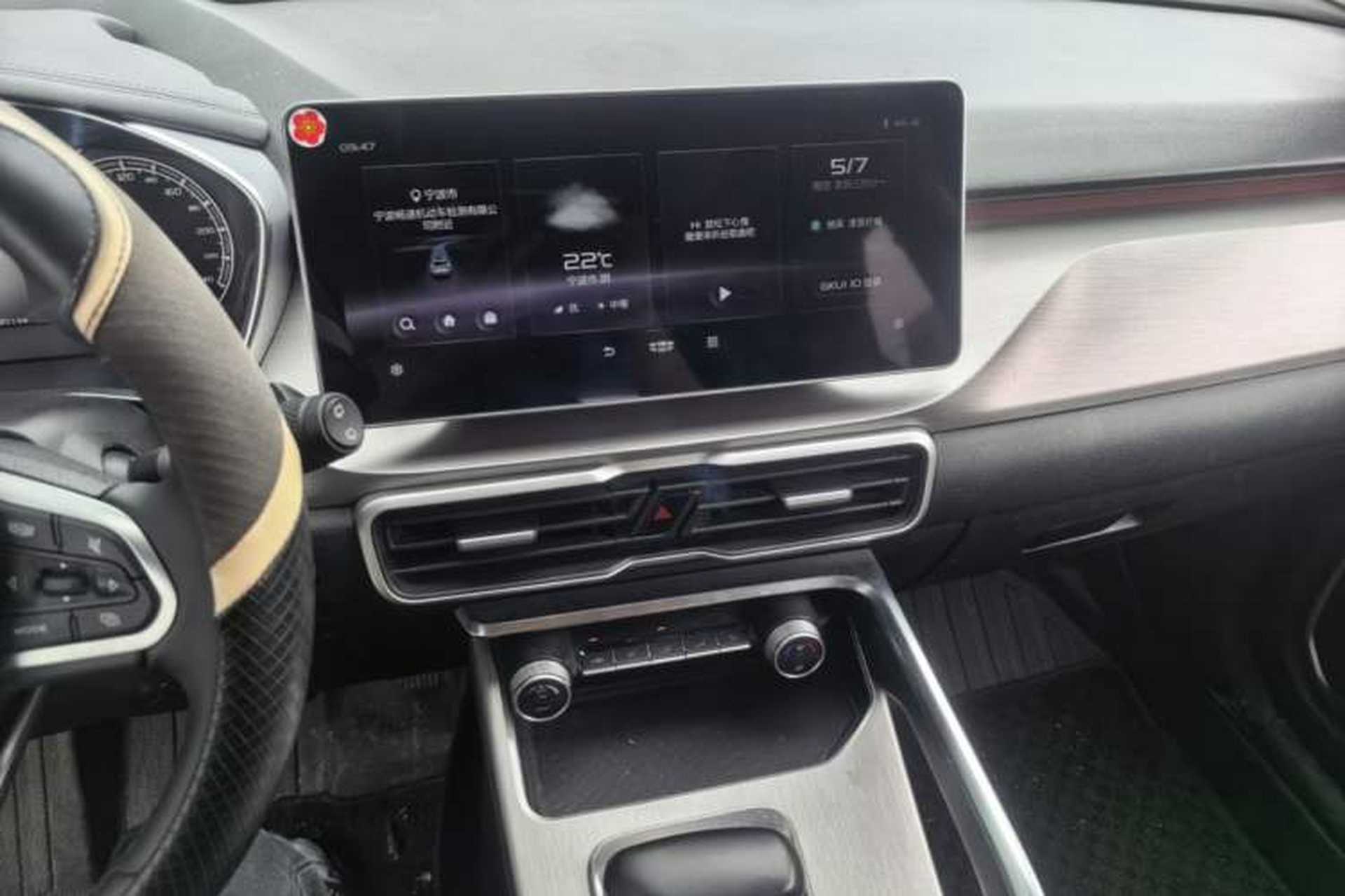 Used Geely Auto Coolray 2021 1.4T DCT Diamond Edition Audio And AC Panel
