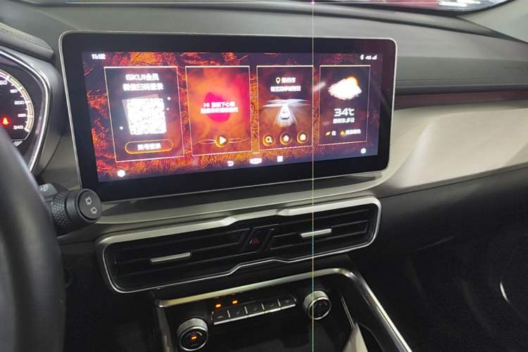 Used Geely Auto Coolray 2021 1.4T DCT Diamond Edition Audio And AC Panel