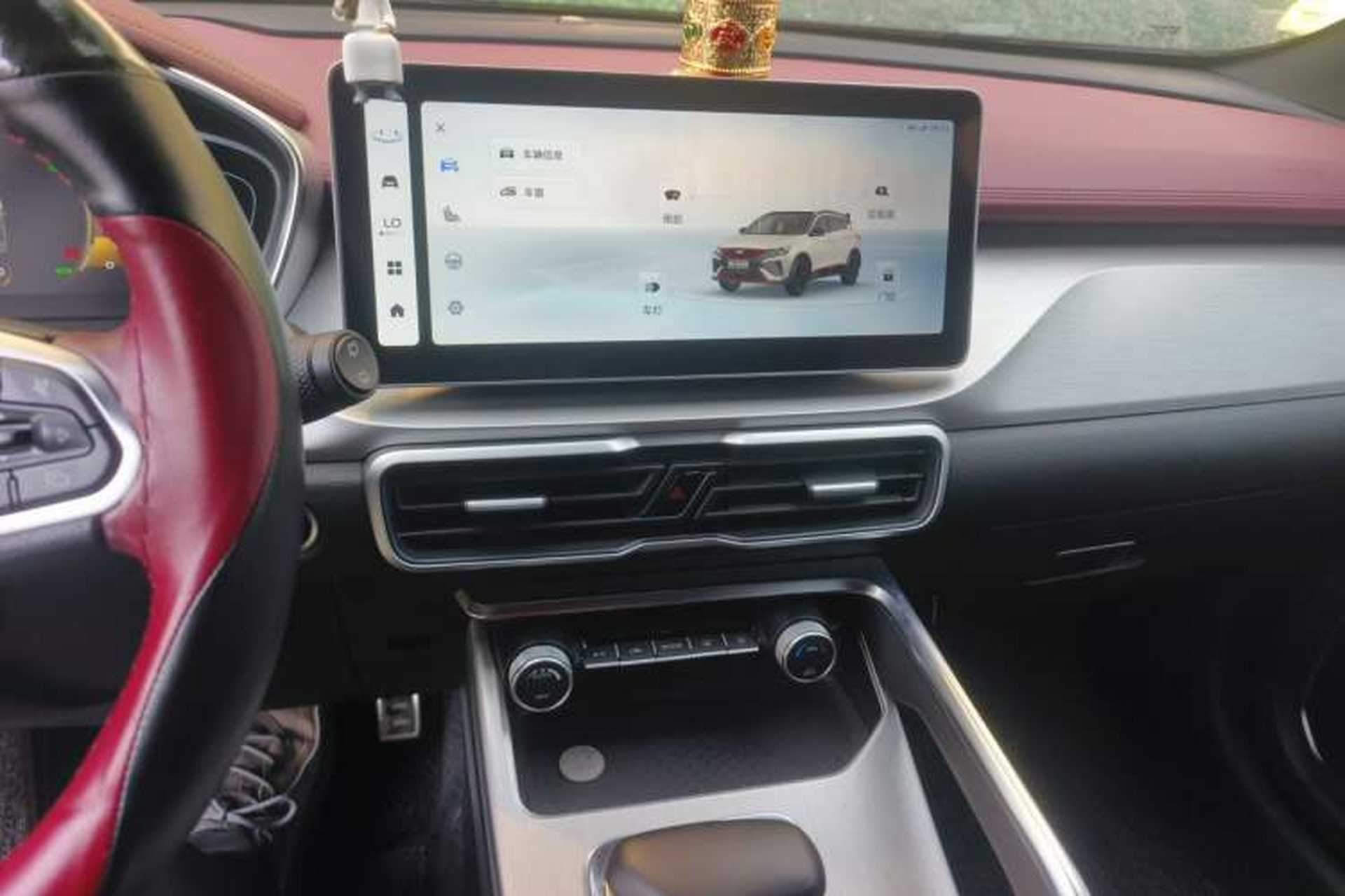 Used Geely Auto Coolray 2021 1.5TD DCT Glory Edition Audio And AC Panel