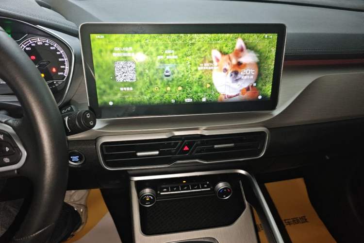 Used Geely Auto Coolray 2021 1.4T DCT Diamond Edition Audio And AC Panel