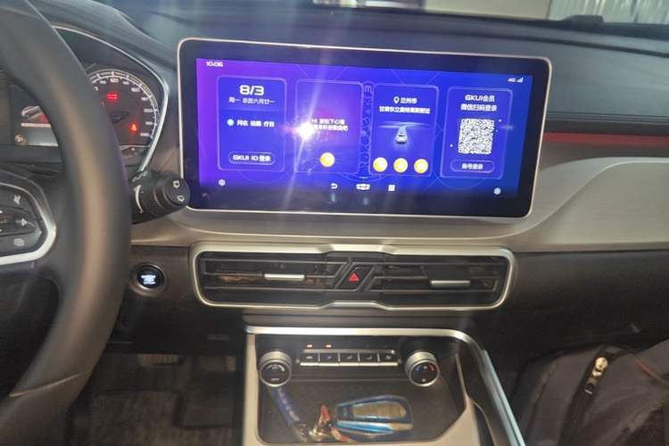 Used Geely Auto Coolray 2021 1.4T DCT Platinum Edition Audio And AC Panel