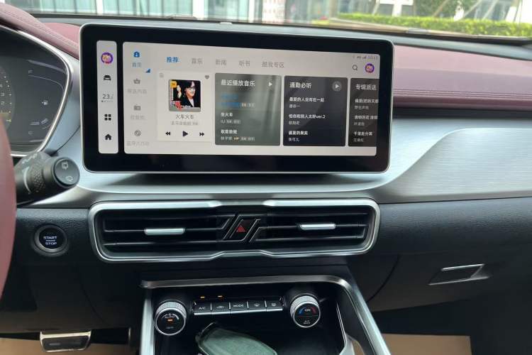 Used Geely Auto Coolray 2021 1.5TD DCT Glory Edition Audio And AC Panel