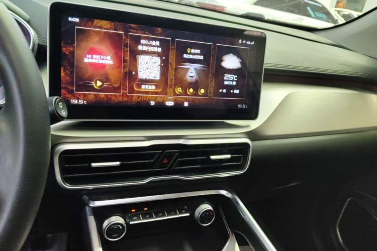 Used Geely Auto Coolray 2021 1.4T DCT Diamond Edition Audio And AC Panel